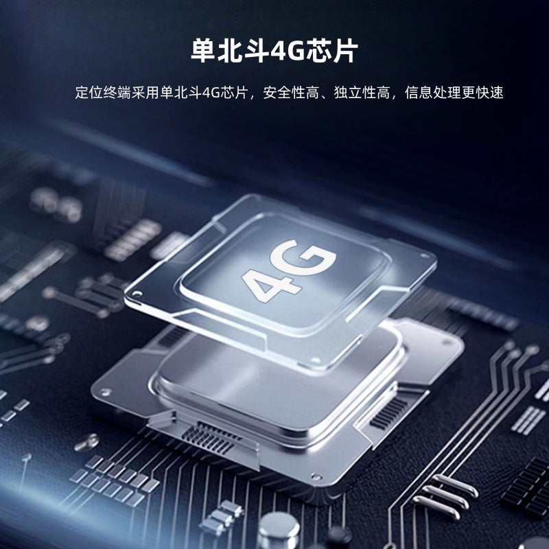 Tuqiang F51 Pure Beidou Locator 4G Full Network Single Beidou Electric Vehicle Car Tracker Gps Locator - Image 3